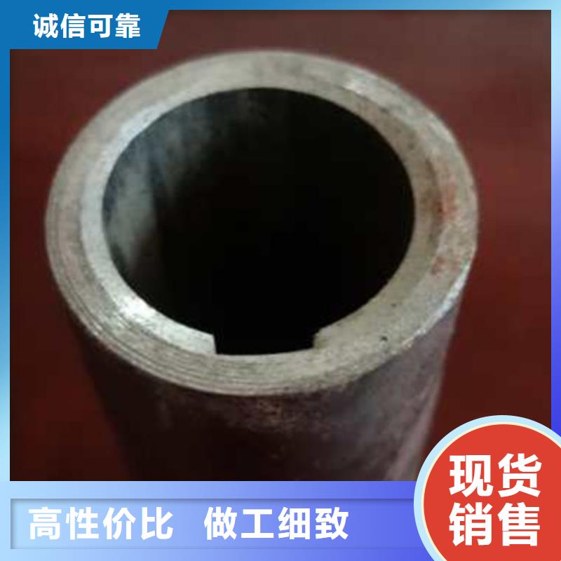 精密管-好产品用质量说话
