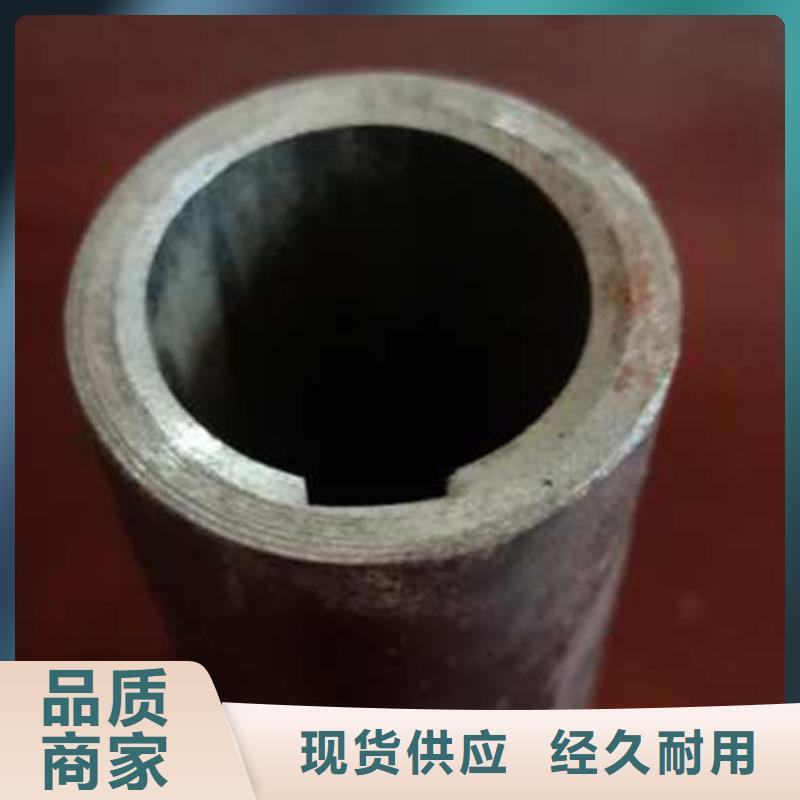 精密管厂家-报价