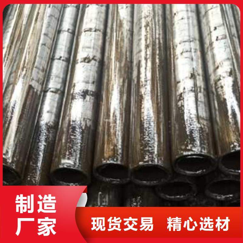 精密管有现货