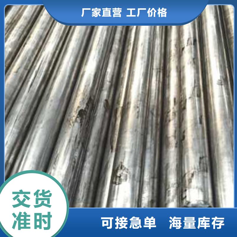 销售精密管_品牌厂家