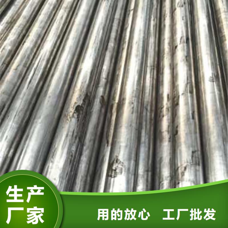 精密管价格实惠