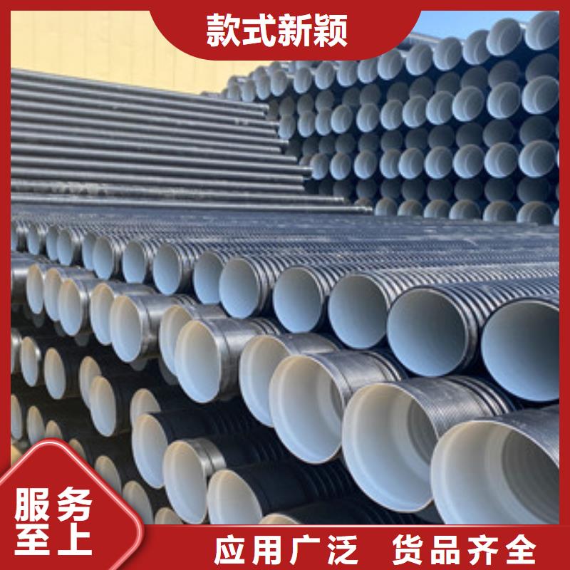 HDPE双壁波纹管采购厂家主推产品