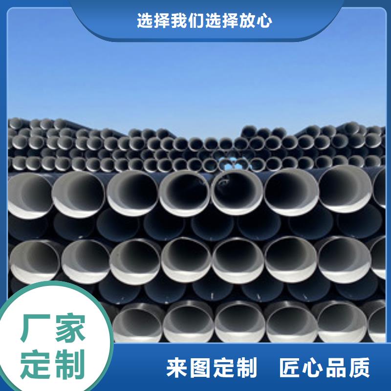 HDPE双壁波纹管、HDPE双壁波纹管厂家-库存充足买的是放心