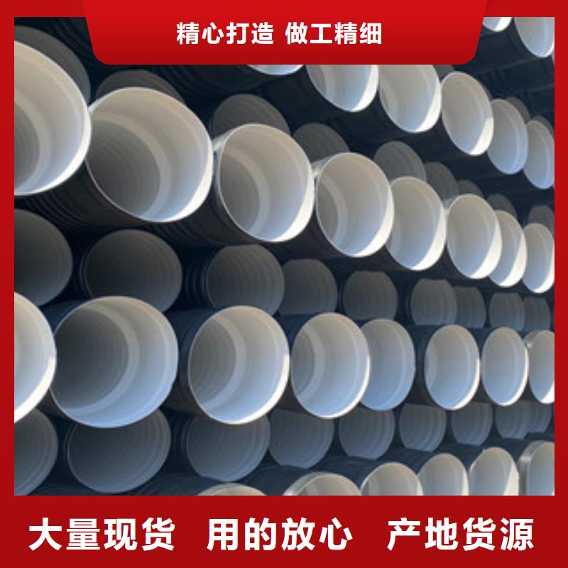 质量好的HDPE双壁波纹管厂家批发专业品质