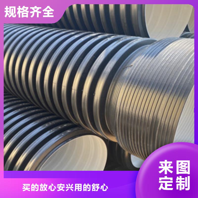 HDPE双壁波纹管厂家-价格低当地厂家