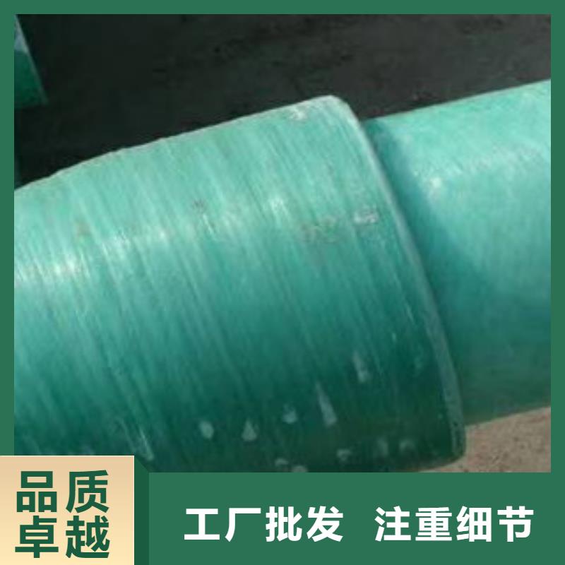 玻璃钢管供应商真正的源头厂家