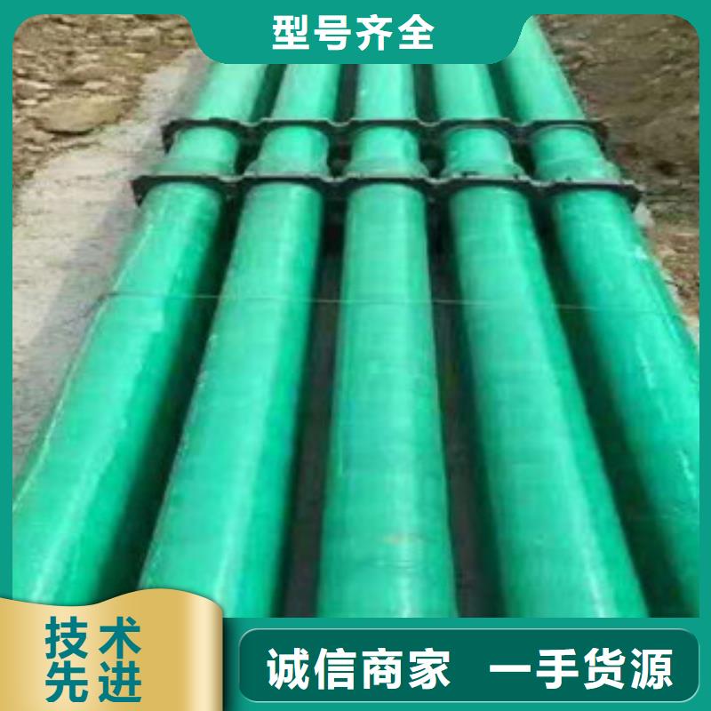玻璃钢管优质之选本地公司