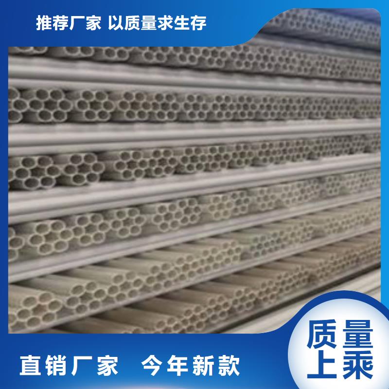 七孔梅花管价格公道本地货源