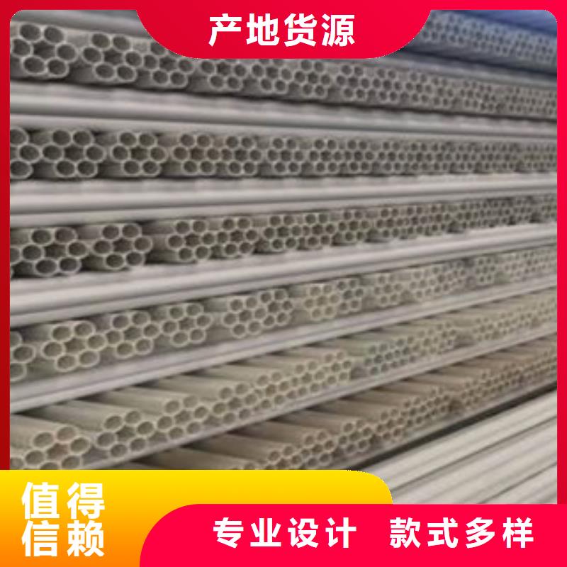 采购七孔梅花管必看-欢迎选购厂家型号齐全