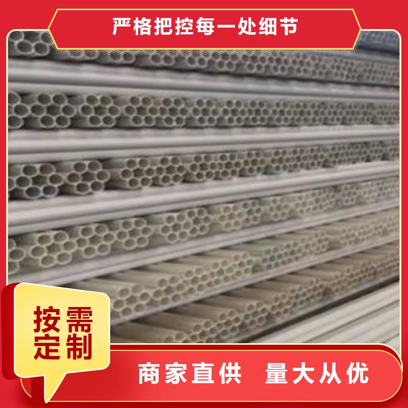 七孔梅花管加工厂家商家直供
