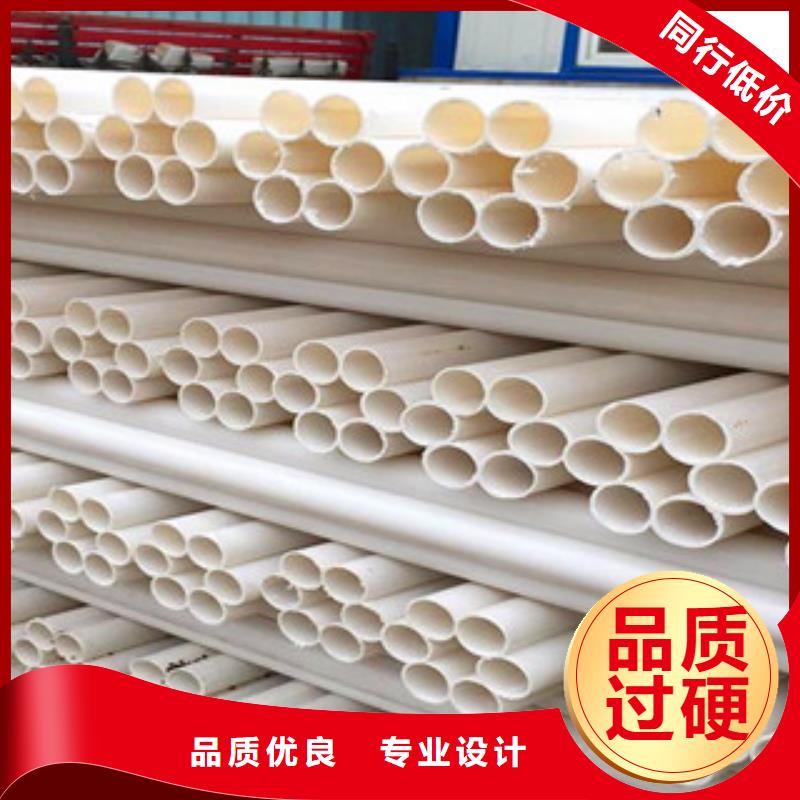 七孔梅花管生产厂家-找腾达汇泰塑胶制品有限公司买的是放心