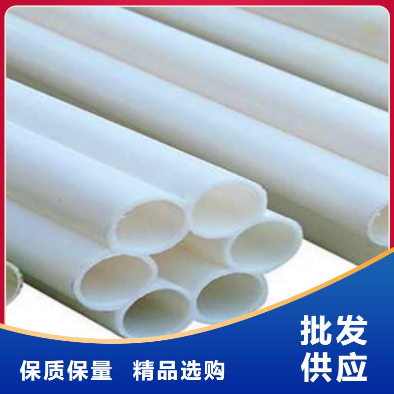 靠谱的七孔梅花管生产厂家甄选好厂家