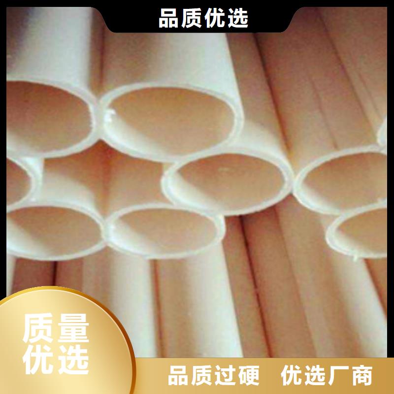 七孔梅花管当天出货本地生产厂家
