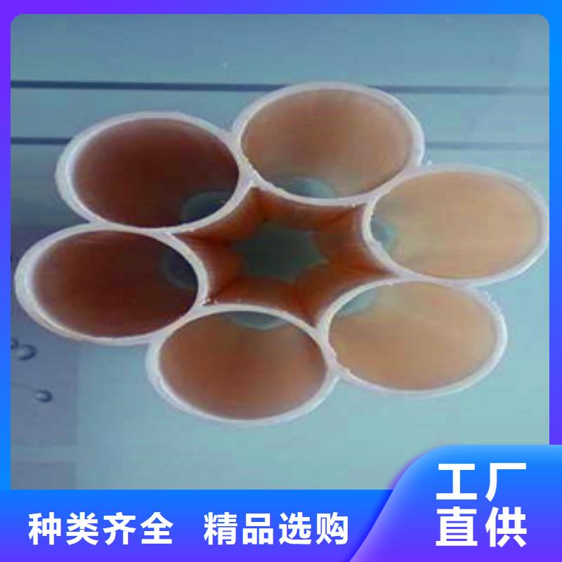 七孔梅花管批发品类齐全品质服务