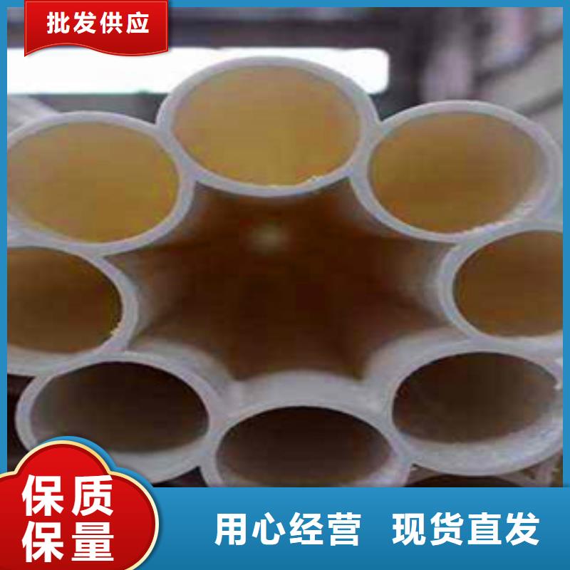 有现货的七孔梅花管生产厂家严格把关质量放心