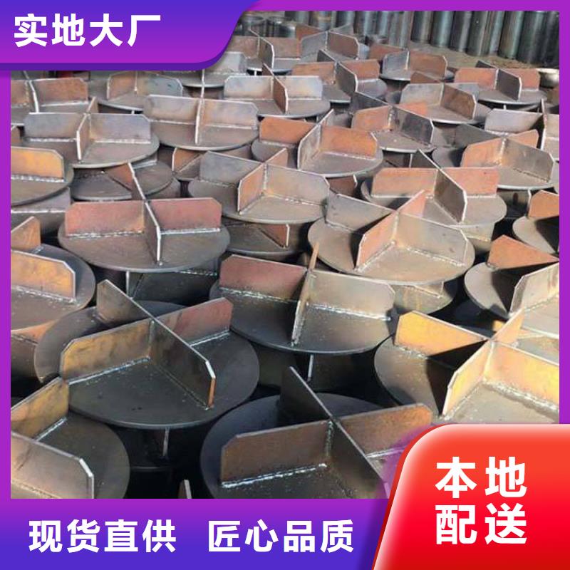 供应预应力打井桩尖品牌厂家