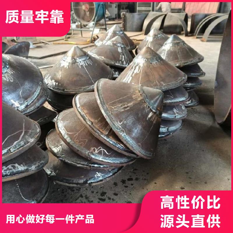 预应力打井桩尖随时发货快