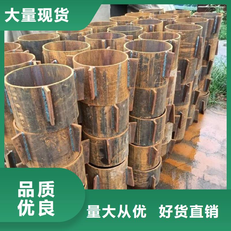 预应力打井桩尖|品质好的预应力打井桩尖厂家