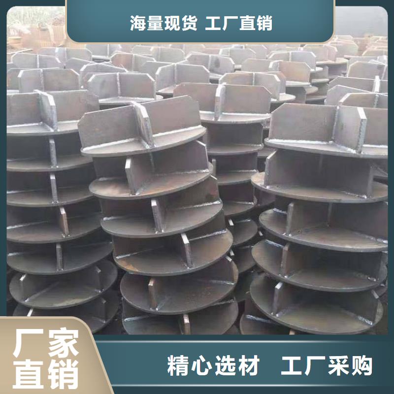 预应力打井桩尖可在线咨询价格