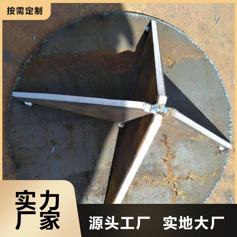 当涂桩尖-好产品用质量说话