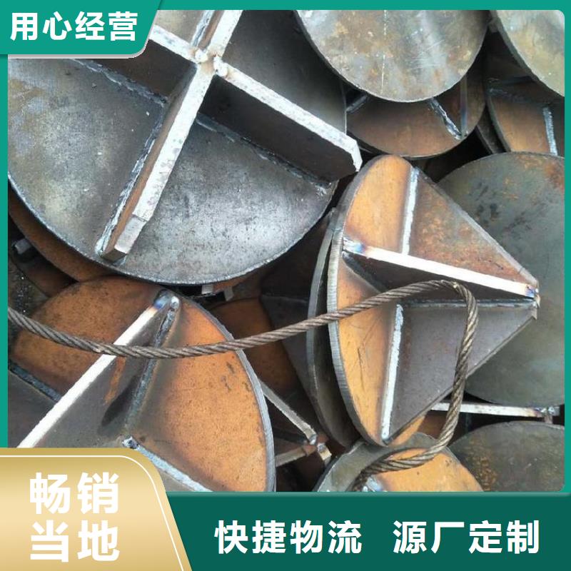 400预应力管桩桩尖长期有效