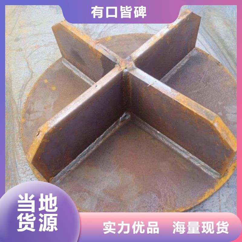400预应力管桩桩尖订购热线