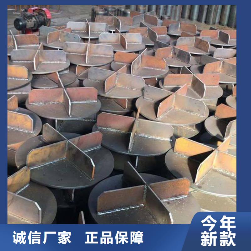 供应批发400预应力管桩桩尖-价格优惠