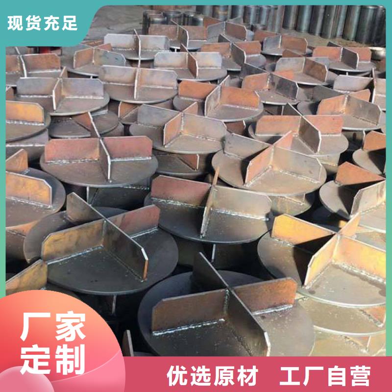 采购400预应力管桩桩尖必看-售后保证