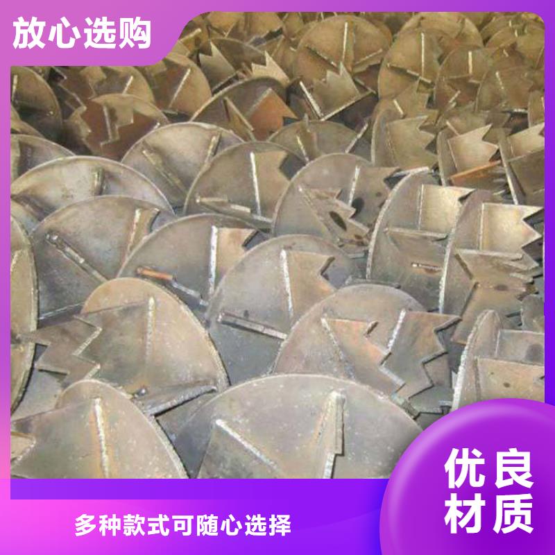 400预应力管桩桩尖行情报价
