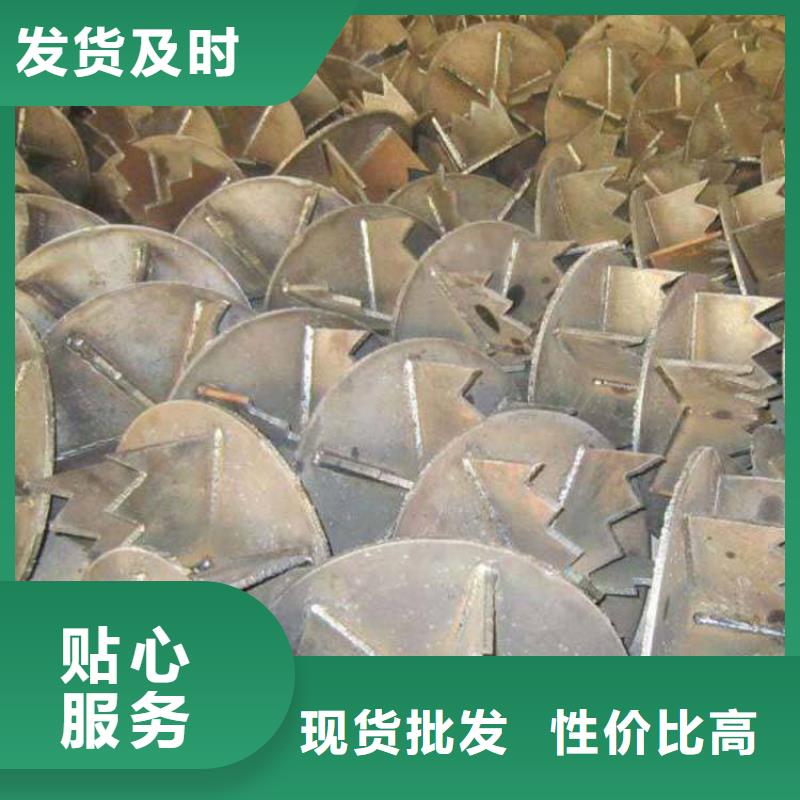 400预应力管桩桩尖经济实用