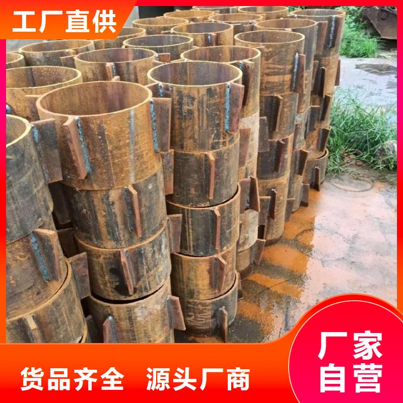 400预应力管桩桩尖实体厂家直销