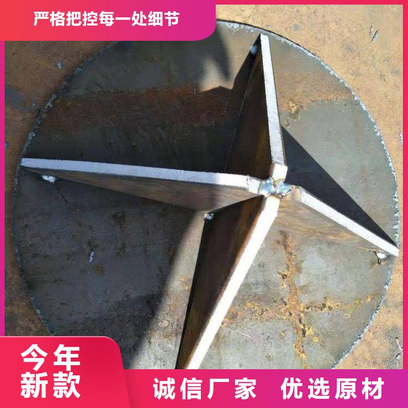 400预应力管桩桩尖物超所值