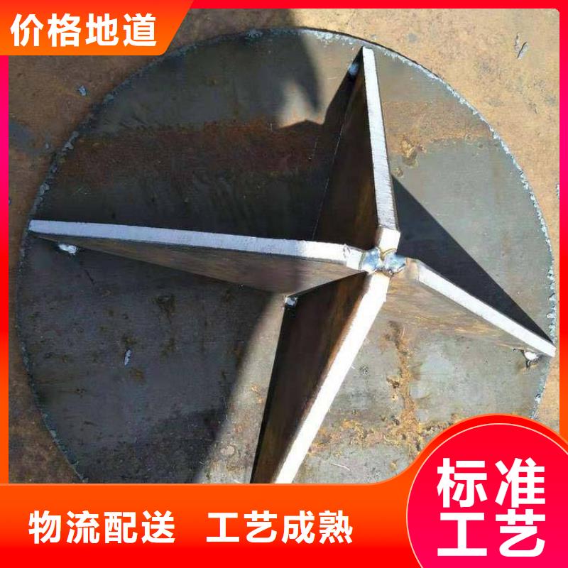 400预应力管桩桩尖老品牌高品质