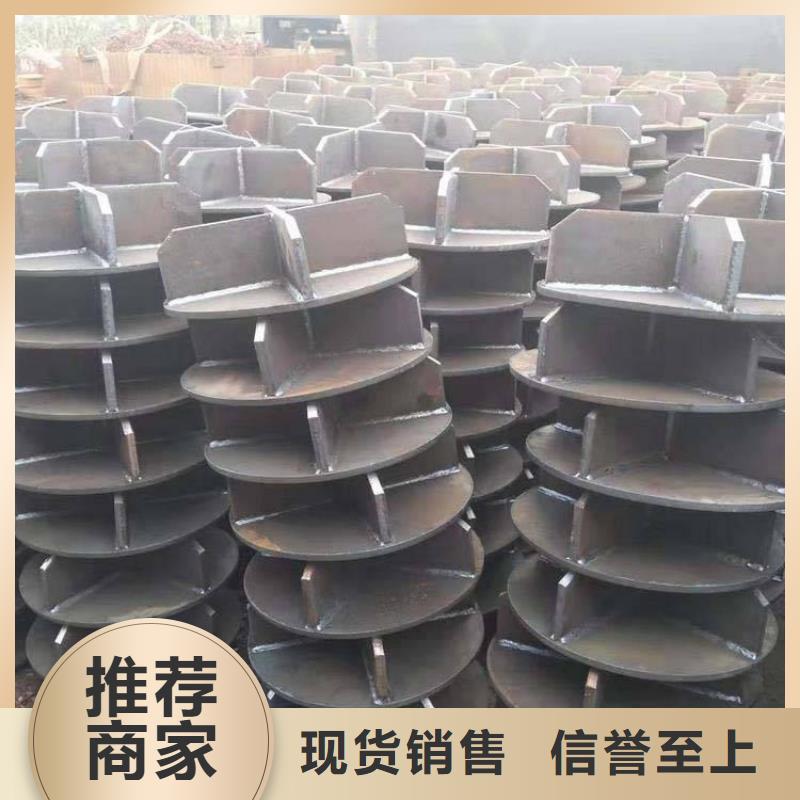 400预应力管桩桩尖期待您的咨询