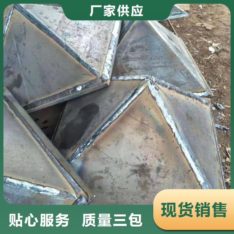 400预应力管桩桩尖、400预应力管桩桩尖生产厂家-值得信赖