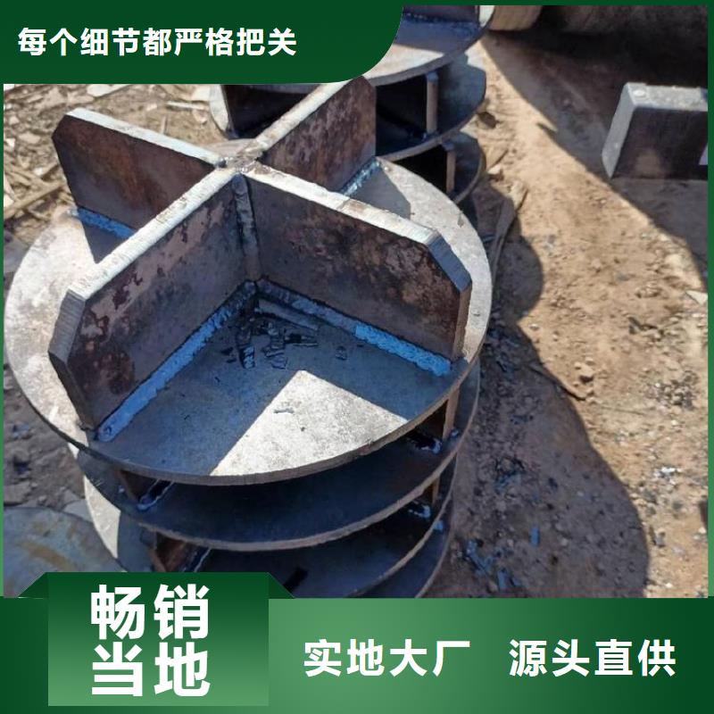 价格合理的400预应力管桩桩尖厂家