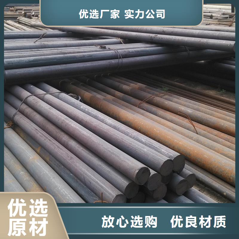 有现货的20ni基地