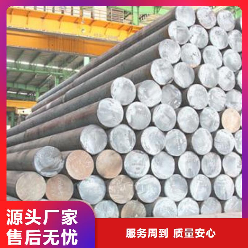 20ni公司欢迎您