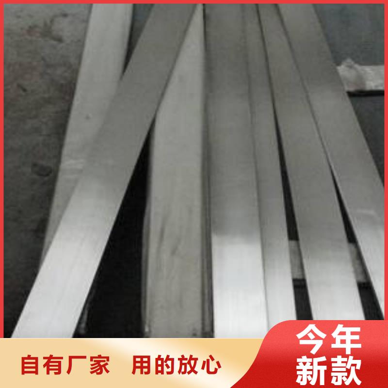 30Cr高性价比同城供应商