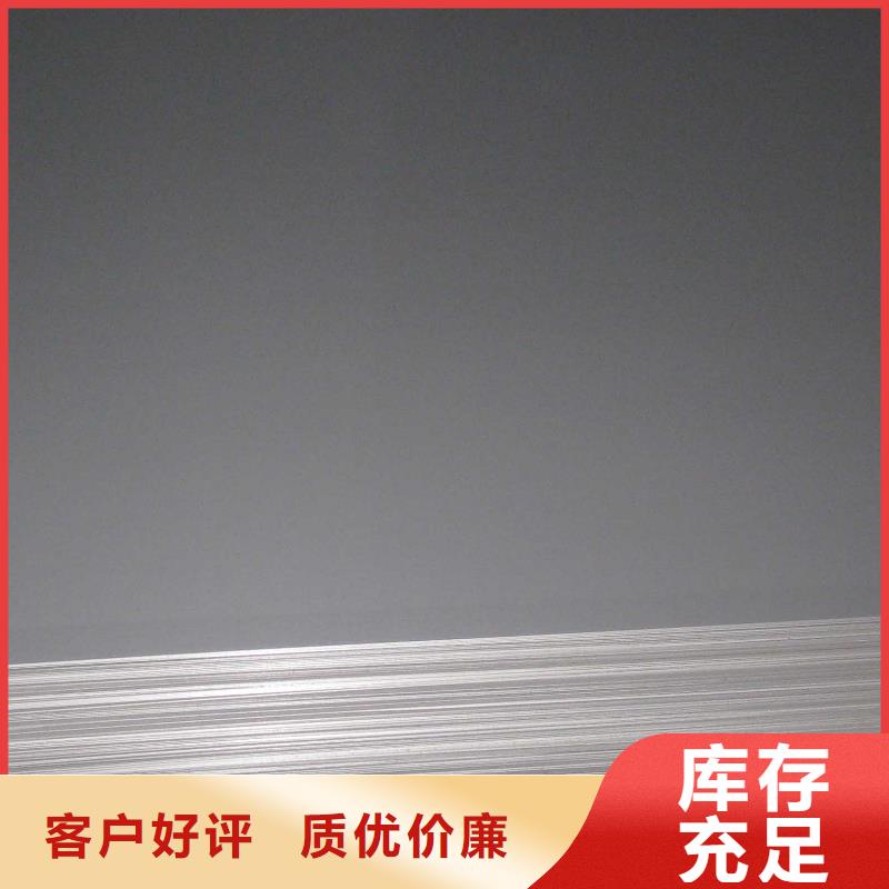20CrMnMo特钢质量如何