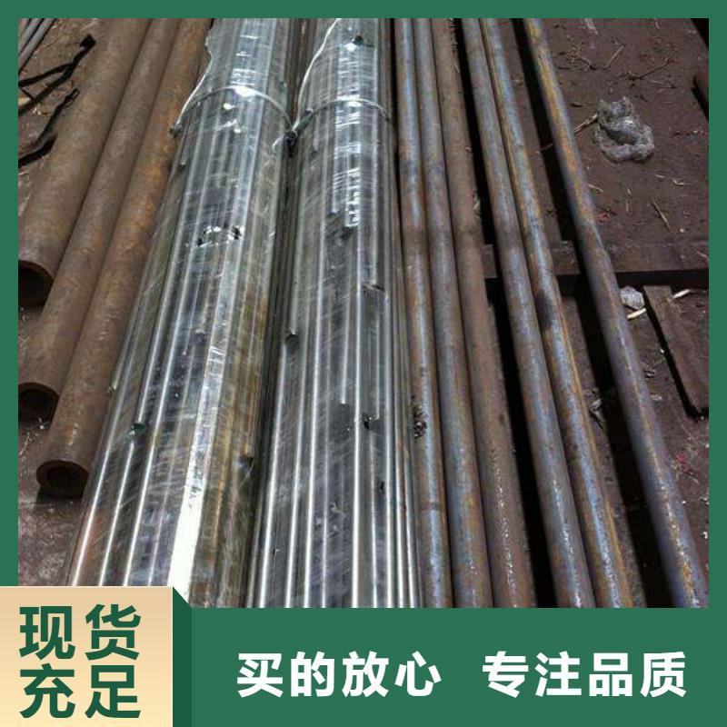欢迎来访-30CrM厂家