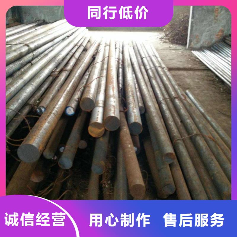 发货及时的30CrM公司
