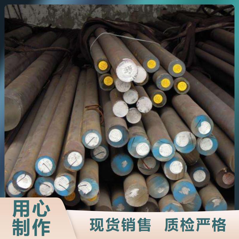 欢迎来访-30CrM厂家