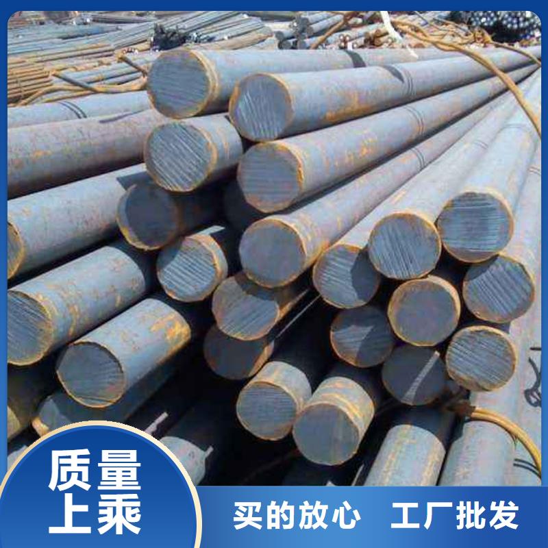 欢迎来访-30CrM厂家