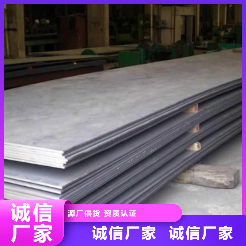 智创物资有限公司钢材合作案例多