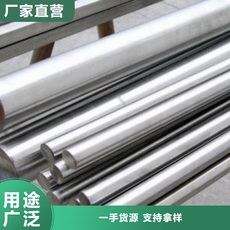 优选：钢材厂家