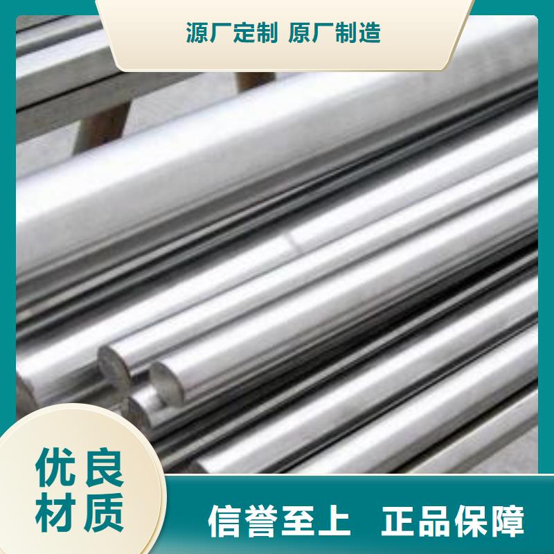 现货充足的钢材厂家