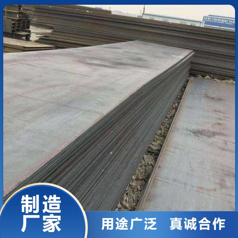钢材货源充足的厂家