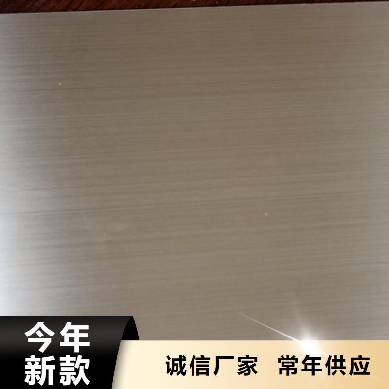 钢材企业-可接急单