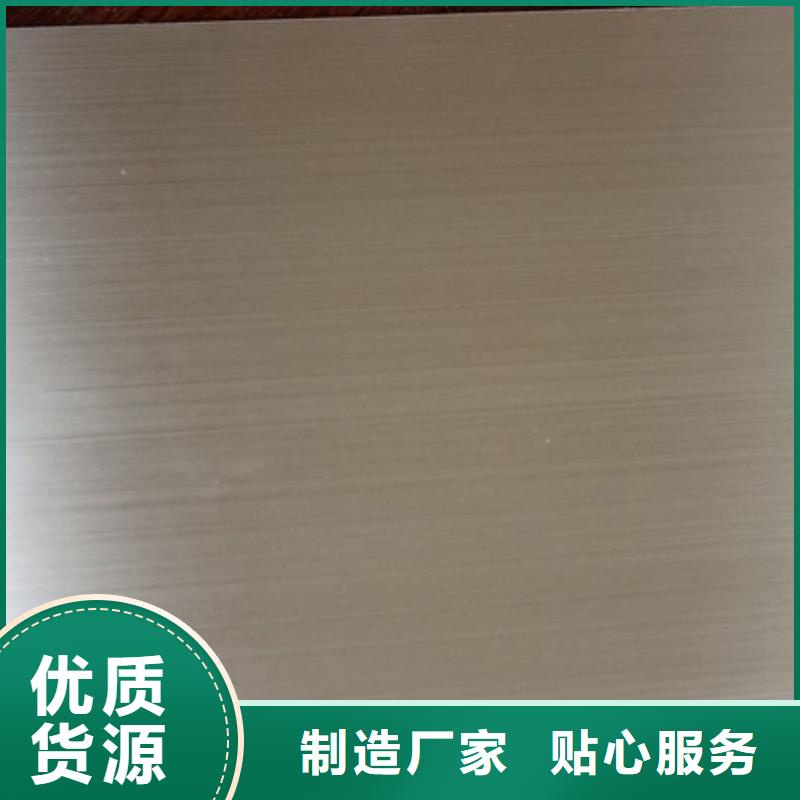 钢材、钢材价格